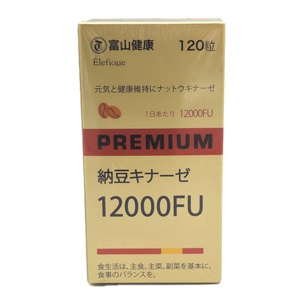 富山薬品 (送料無料・まとめ買い×6個セット)富山薬品 富山健康 PREMIUM 