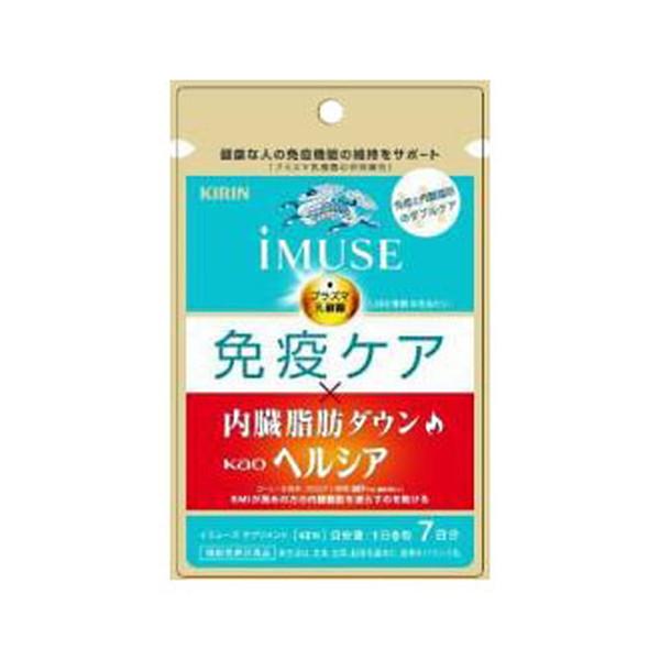 キリン iMUSE (送料無料・まとめ買い×6個セット)キリン 免疫ケア 