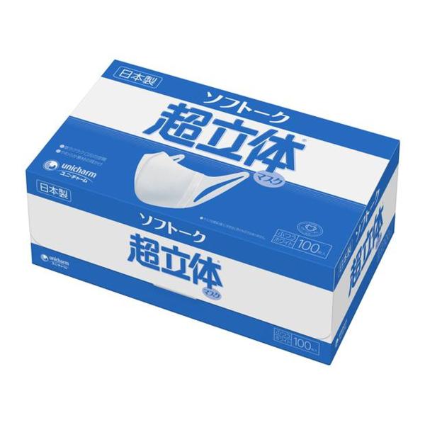(送料無料・まとめ買い×6個セット)ユニ・チャーム ソフトーク 超立体マスク ふつうサイズ 業務用 100枚入 大人用 不織布 日本製 JISマーク品