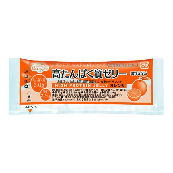 送料無料・まとめ買い×8個セット)林兼産業 高たんぱく質ゼリー