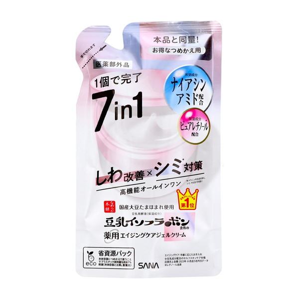 なめらか本舗 (送料無料・まとめ買い×8個セット)SANA サナ 豆乳 