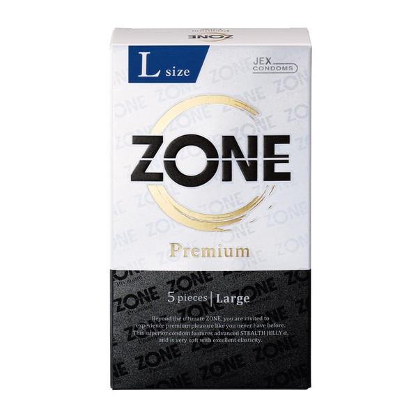 ZONE（ジェクス） (送料無料・まとめ買い×8個セット)ジェクス ZONE