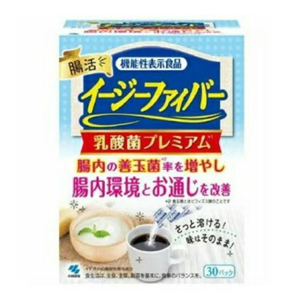送料無料・まとめ買い×8個セット】小林製薬 イージーファイバー 乳酸菌プレミアム 30包 :103-x008-4987072059654:ケンコーライフ ヤフー店 通販 小林製薬 イージーファイバー 乳酸菌プレミアム 30包