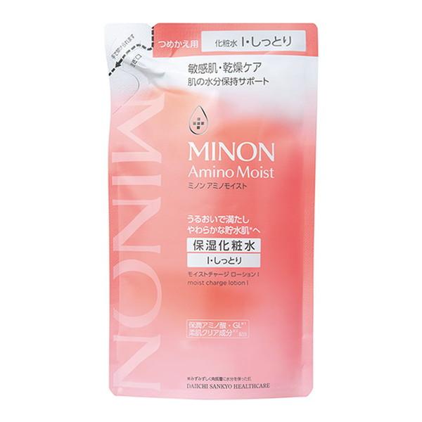 MINON Amino Moist (送料無料・まとめ買い×8個セット) ミノン アミノ