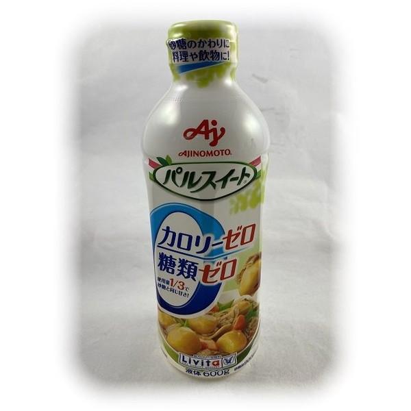 送料無料・まとめ買い×8個セット)大正製薬 パルスイートカロリーゼロ