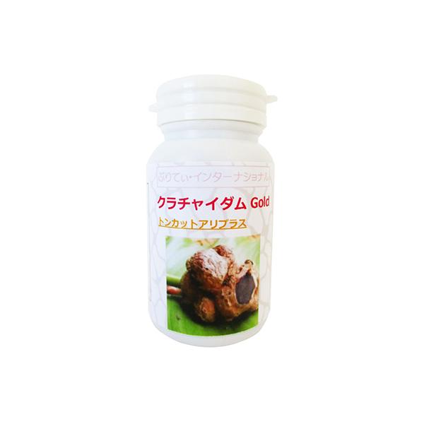 クラチャイダム　Gold（トンカットアリプラス）30日分（120粒）　Newパッケージ