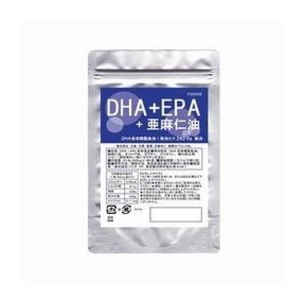 DHA＋EPA＋亜麻仁油　サプリメント 大容量180粒 アマニ油 不飽和脂肪酸　DHAサプリ