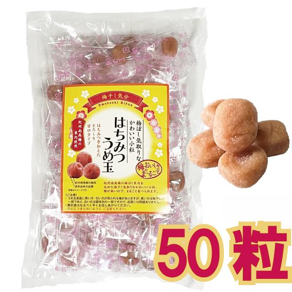 3110❄️クール便東京　黄色っぽい梅「紀州の南高梅」大玉3L4kg キルトパッチ 3110❄️クール便東京 黄色っぽい梅「紀州の南高梅」大玉3L4kg