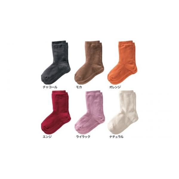 ●こちらの商品は３点までメール便に対応しております。※他の商品と同梱すると変わります。※メール便容量超過した場合は宅急便に変更致します。●商品の特性上、開封後の返品、交換はお受けできません。ふんわり天然素材のやさしいぬくもりほんのりと暖かく...