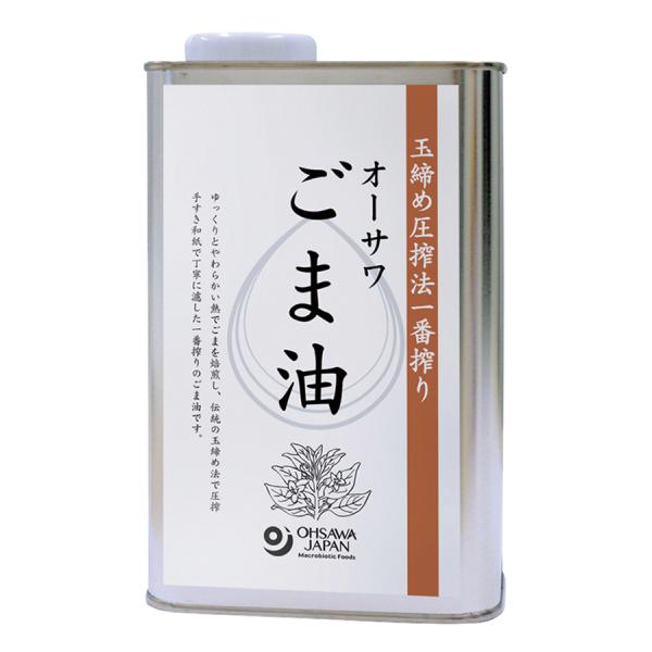 オーサワごま油 930g