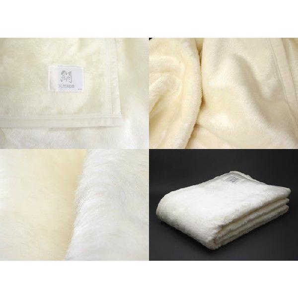 ÎYōѕzJN₦ƂC4Zbg 2ږLTCY