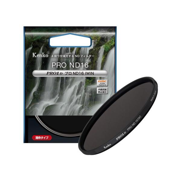 即配 (KT) 82mm PRO1D プロND16(W) N  ケンコートキナー KENKO TOKINA ネコポス便 NDフィルター 薄枠 紅葉撮影