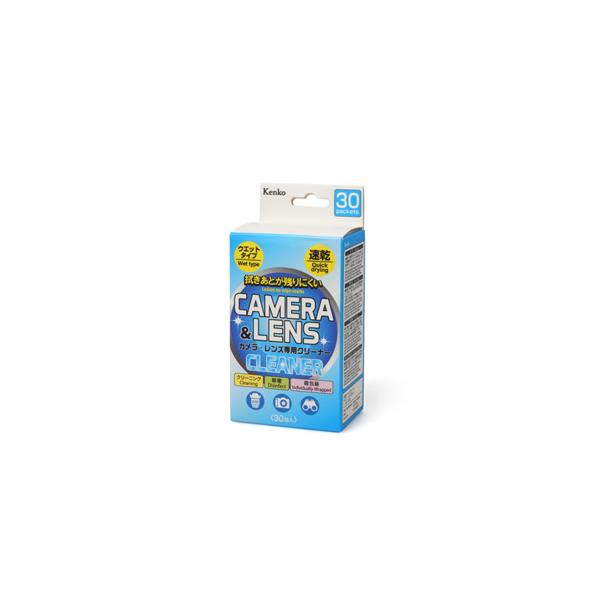 即配 カメラ・レンズ専用クリーナー ウエットタイプ　30包入   ケンコートキナー KENKO TOKINA