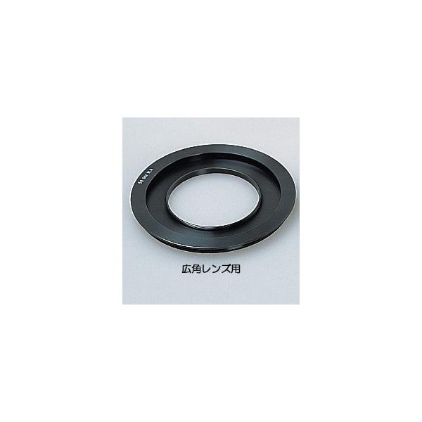 Lee（リー） 即配 LEE専用 アダプターリング 広角レンズ用（WA) 82mm