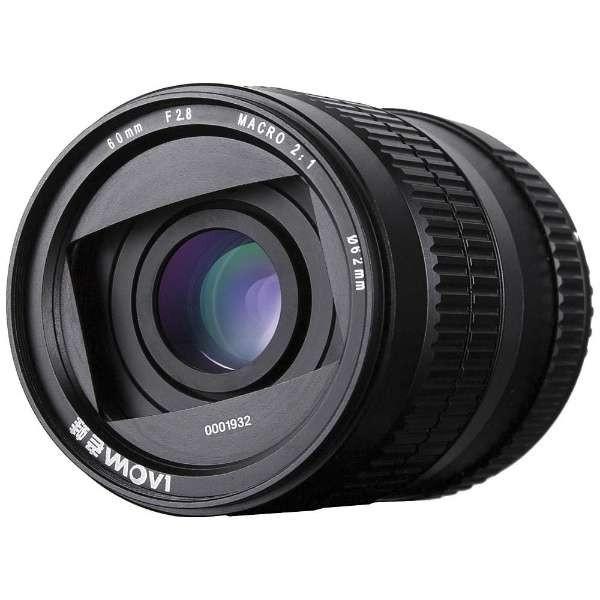  (SJ) LAOWA I Y V-DX 60mm F2.8 MACRO 2:1 \j[E}Eg@ڂ[ɂ܂Ă͂₢킹