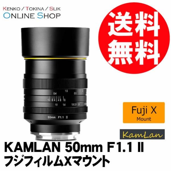  (SJ) KAMLAN J Y 50mm F1.1 II tWtBX}Eg@ڂ[ɂ܂Ă͂₢킹
