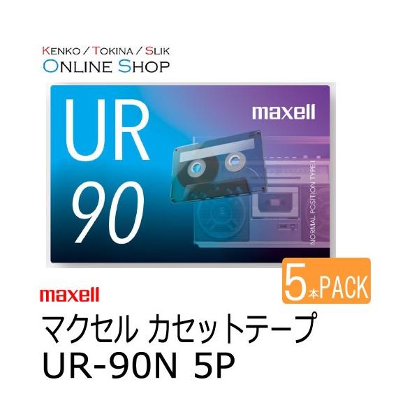 z (KT) maxell }NZ@ypJZbge[v  UR-90N 5P 90×5{Zbg