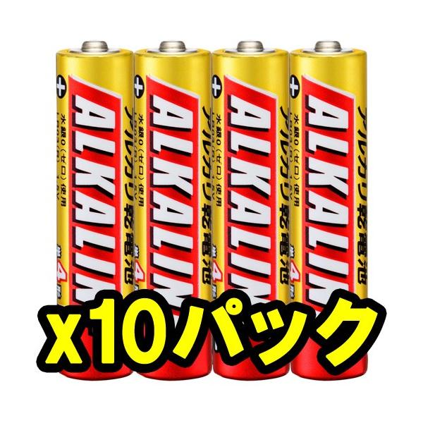 z 10pbN(40{)Zbg MITSUBISHI OH AJdr P4` 4{pbN LR03R/4S phЁE~ɂ