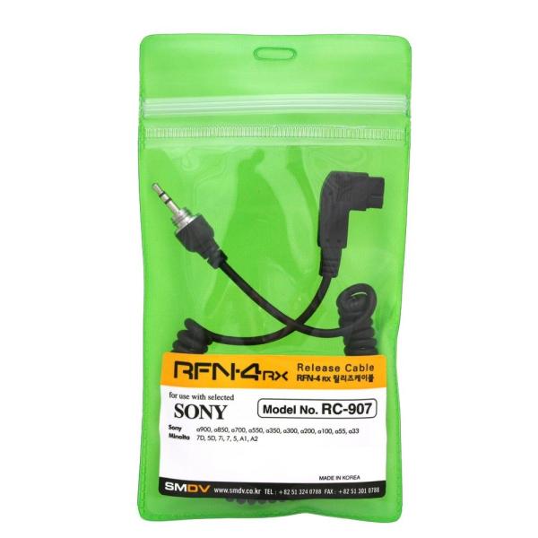 ��� (KP) SMDV �G�X�G���f�B�[�u�C ���C�����X�V���b�^�[�����[�Y �����P�[�u�� RC-907 RFN-4-RF907 �l�R�|�X��