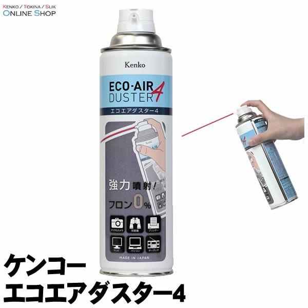 z GRGA[_X^[4 ₷Xʂ̃mtGA_X^[ PR[gLi[ KENKO TOKINA