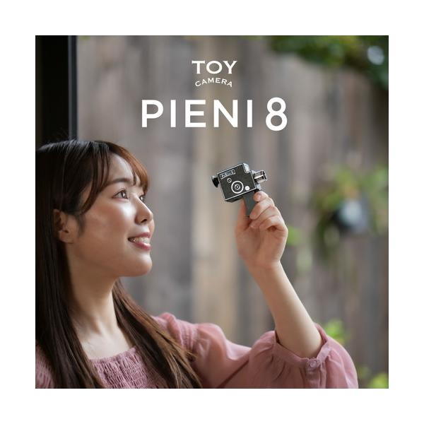 【即配】 PIENI 8 Kenko トイカメラ  ケンコー KENKO【送料無料】トイデジ ドール用カメラ ドル撮 ミニチュアカメラ トイデジカメ キッズカメラ かんたん操作 ギフト プレゼント 爆買
