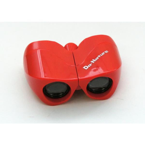 【即配】 ケンコートキナーDo Nature 双眼鏡 8X22 STV-B02PB RED レッド プレゼントにも可愛いパッケージ入り【ラッピング無料】 爆買