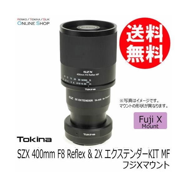 z gLi[ SZX 400mm F8 Reflex &amp; 2X GNXe_[KIT tWX}Eg  PR[gLi[ KENKO TOKINA 3Nۏ