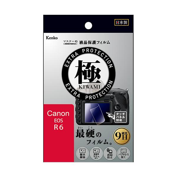 z }X^[G tیtB () Lm  EOS R6p KLPK-CEOSR6 PR[gLi[ KENKO TOKINA lR|X֑