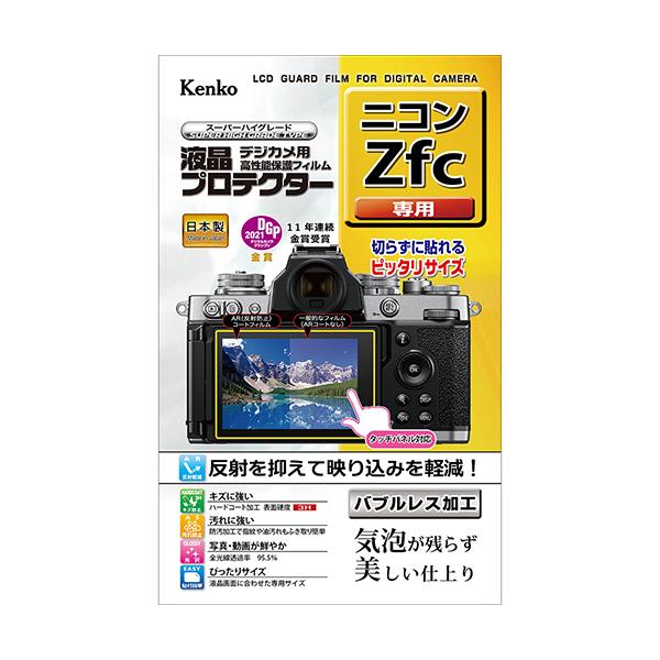 z fWJp tveN^[ jR Z fcp:KLP-NZFC   PR[gLi[ KENKO TOKINA lR|X