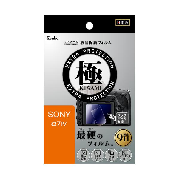 z }X^[G tیtB () 7 IVp KLPK-SA7M4 PR[gLi[ KENKO TOKINA lR|X֑