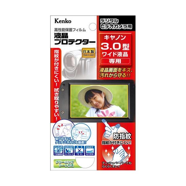 z tveN^[ Lm 3.0^Chtp EPV-CA30W-AFP PR[gLi[ KENKO TOKINA lR|X