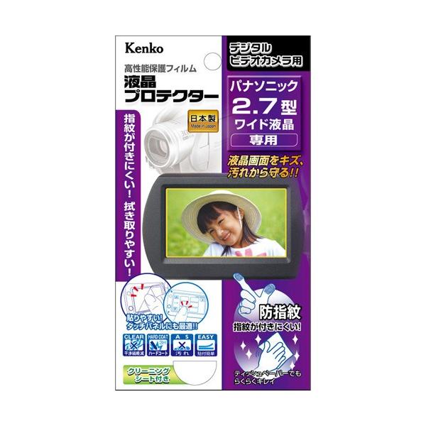 z tveN^[ pi\jbN2.7^Chtp EPV-PA27W-AFP PR[gLi[ KENKO TOKINA lR|X
