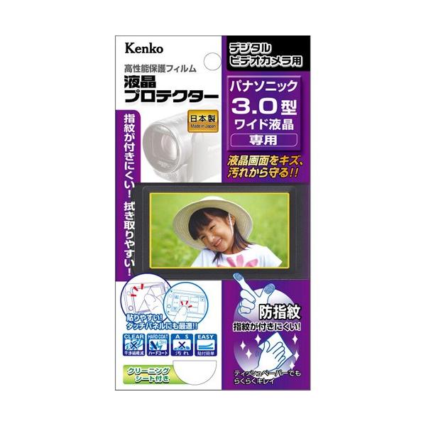 z tveN^[ pi\jbN3.0^Chtp EPV-PA30W-AFP PR[gLi[ KENKO TOKINA lR|X