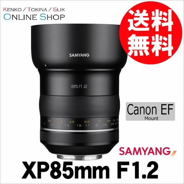  SAMYANG T Y XP85mm F1.2 LmEF}Eg dqړ_t