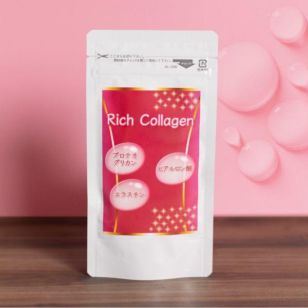 コラーゲン ペプチド 40代 50代 インナーケアサプリ サプリメント