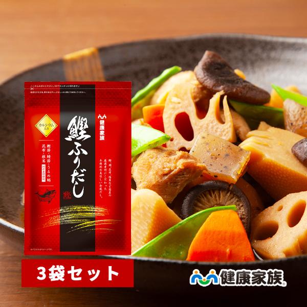 国産素材をバランスよく配合。塩分があるので味付けも簡単。本格だしを、いろいろなお料理にご活用ください。料理の基本は、だし。「だしを上手にとれない者は、日本料理を上手につくれない」と言われるほど重要なものです。健康家族のだしはティーバッグタイ...