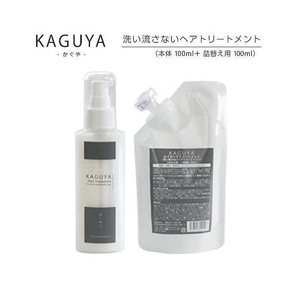 wAg[gg {100ml{100ml e1  ̂ jICz |Y̗