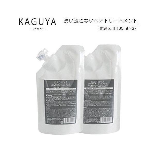 wAg[gg100ml×2  ̂ jICz |Y̗