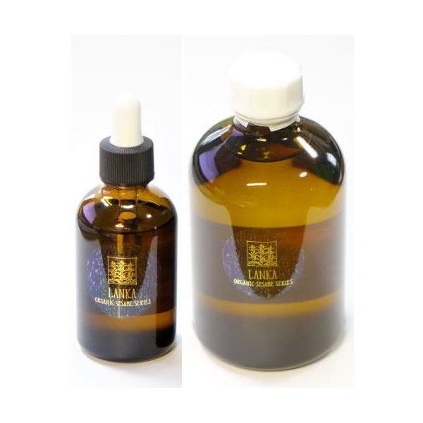 ランカ セサミオイル スタンダード 250ml 送料無料 マッサージオイル 乾燥してムズムズするお肌に ゴマリグナン ランカ セサミオイル マッサージオイル スタンダード 60ml＋250ml 送料