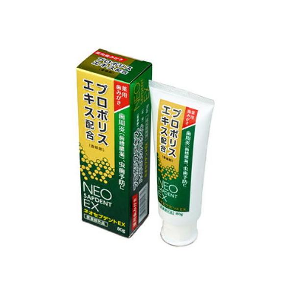 lIZvfgEX 򕔊Oi 80g×2{   ^R ̗\h