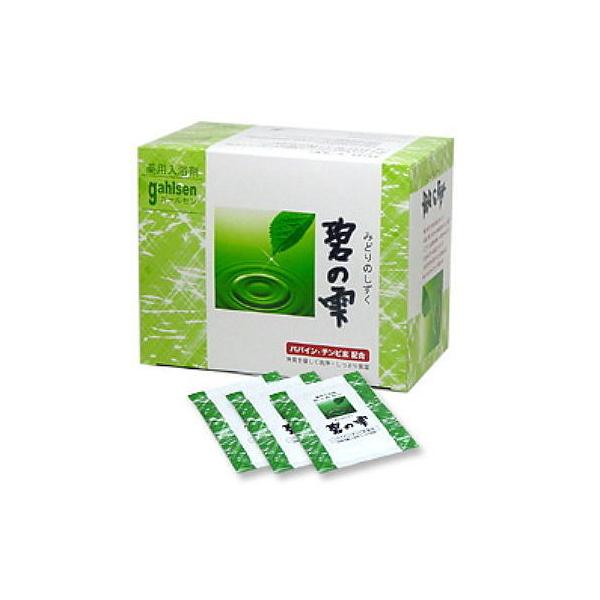 ɂ̎ 48  yf̗͂Őĝ̉𗎂ƂL̏Lɂ