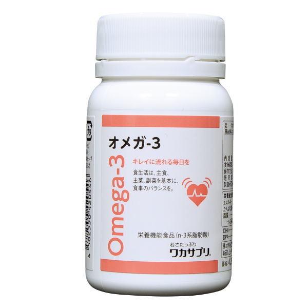 EPA DHA Tvg IK-3 120  14DHA420mg/EPA100mg/DPA38mg AR̃IK3 sOab_ JTv