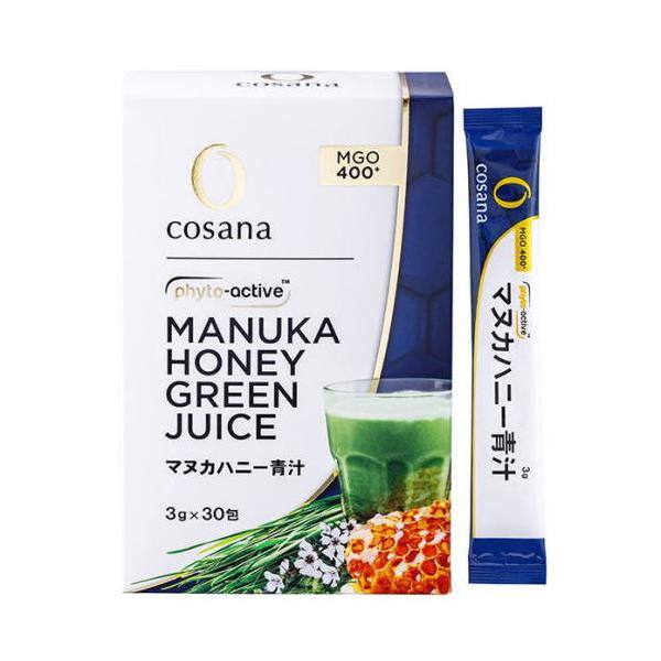 不溶性食物繊維 サプリ マヌカハニー青汁 30包×5個 送料無料 マヌカハニーMGO400+を大麦若葉青汁に ビタミン・ミネラル・アミノ酸などが豊富 コサナ