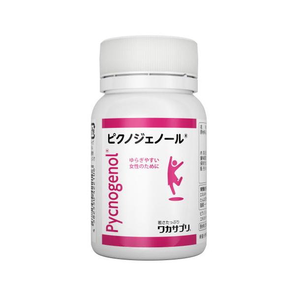 【商品説明】ピクノジェノール(R)は肥料や農薬を一切使用せずに成長したフランス海岸松の樹皮から、特許製法に基づいて抽出されています。フランス海岸松は強い海風と年間320日以上の晴天による強い紫外線にさらされた環境で育つため、樹皮が分厚くなり...