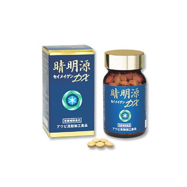 ڂ̃Tv DX 150  Â炢 e NR̎ Ar̊Lk đ