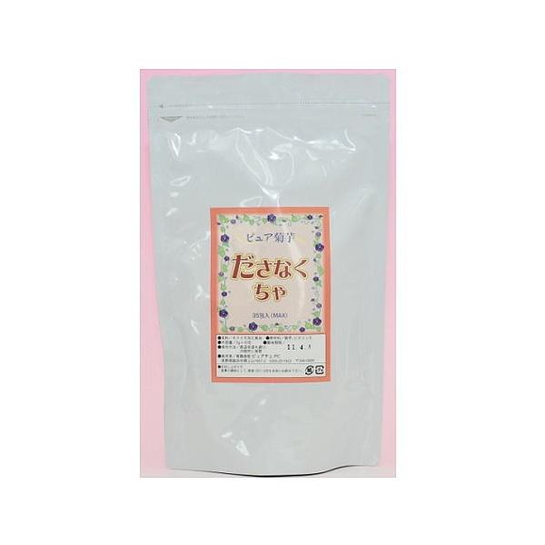 LNC Ck Tv sAe Ȃ Vbv 35×3  [Og⋍ɍĐHׂĂ CɂȂ {AH