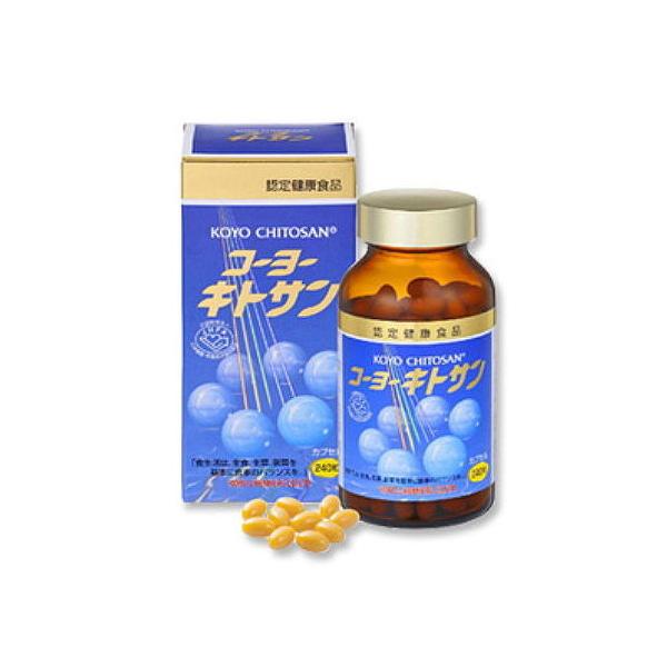 コーヨーキトサン サプリ 240カプセル 送料無料 1日4粒中キトサン300mg 脂肪分や油分が気になる方 水溶性食物繊維 キトサンオリゴ糖配合 甲陽ケミカル