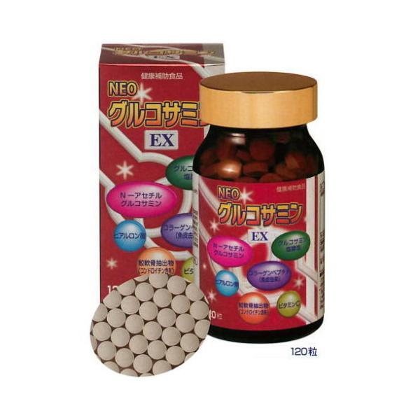 ORT~ Tv lIORT~EX 120  16ORT~1150mg R[QEqA_ERhC`z