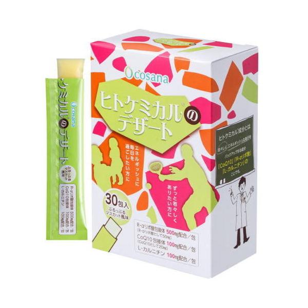 _CGbg Tv qgP~J̃fU[g 30{×3  ^Ȃǂ̐⋋ɂ NG_ 肪CɂȂ AX[gɂ -|_ RTi