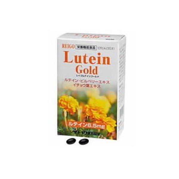 ڂ̃Tv CS eCS[h 60×3  11eC6.5mg/rx[GLX60mg C`EtGLXz AgVAj gL